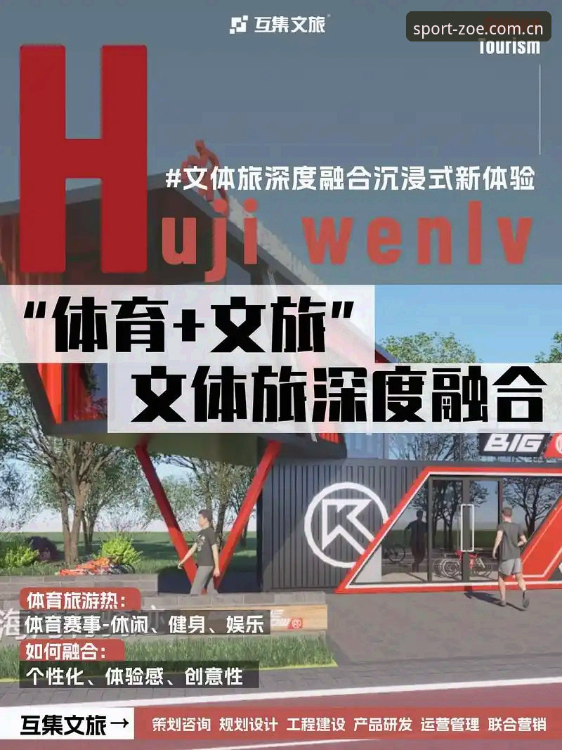 中欧体育2026下载 中欧体育平台深度评测:2026新版下载安装全流程体验报告