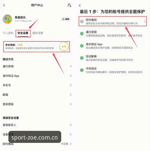 中欧体育登录不了 中欧体育登录不了怎么办?老用户分享2026新版体验与避坑指南